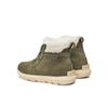 Sorel Explorer Next™ Carnival Wp Ankle Boots NL5026-397 Green