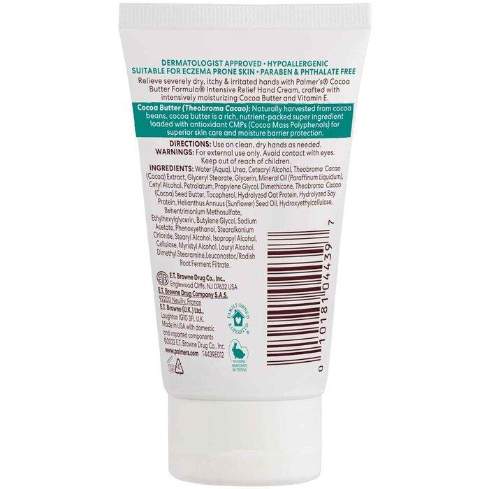 PALMERS Intensive Relief Hand Cream
