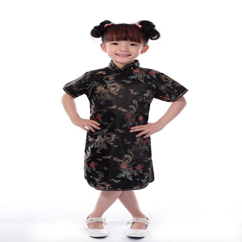 2023 Chinese Style Floral Cheongsam for Girls - Birthday, Banquet & Performance Dress