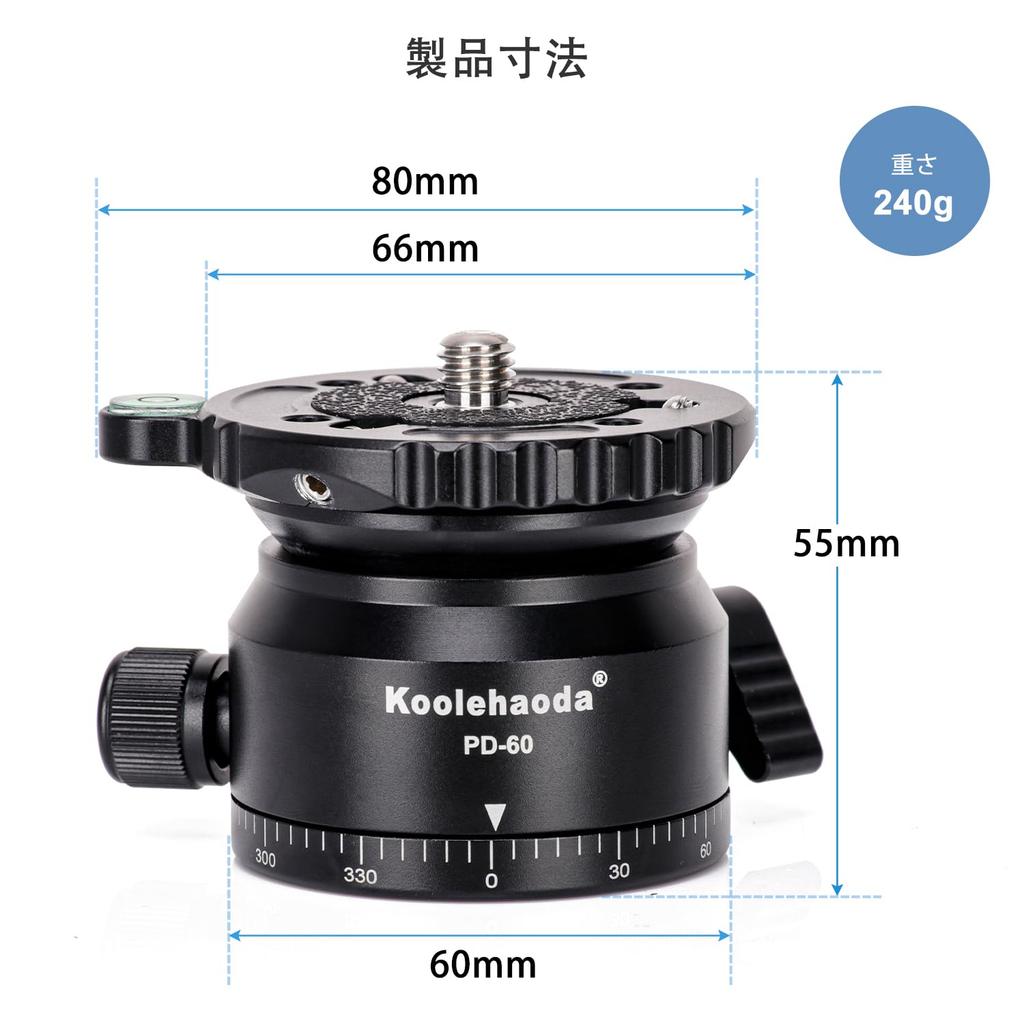 Koolehaoda Tripod Leveling Base Camera Offset Panoramic Base for Video and Monopods Leveler, 15° Tilt, 3/8" Screw, Level, 360° Heads, Tripods, (PD-60)