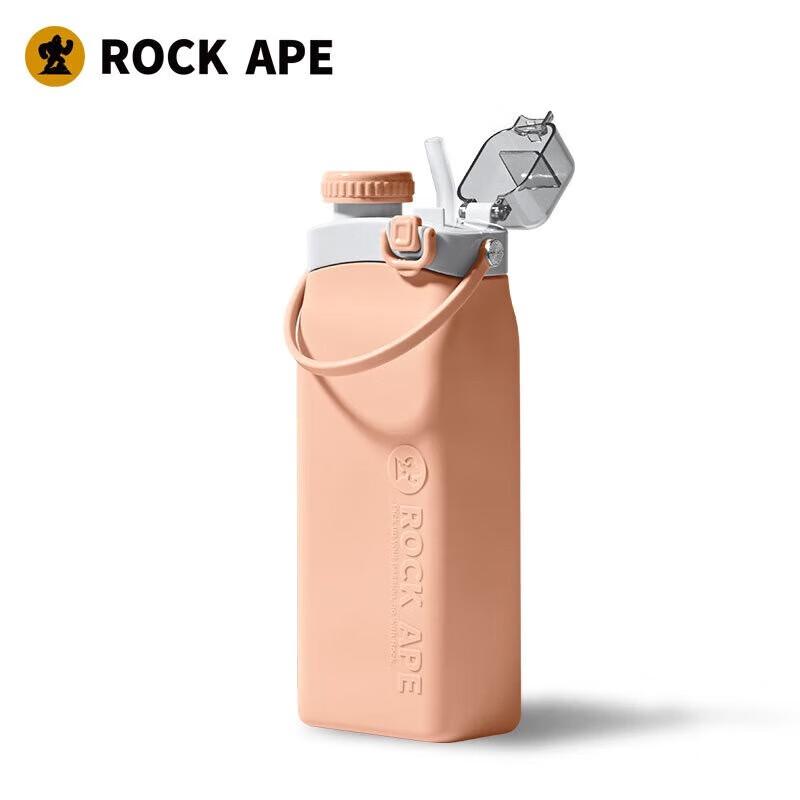 Rock Ape Rollable Sports Soft Flask