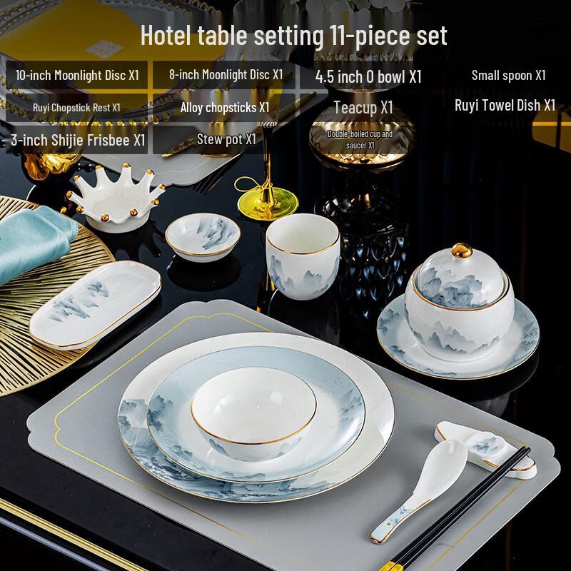 Huazao Baijia WZ New Chinese Style Ceramic Dinnerware Set