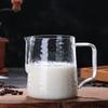 Latte Cup, Coffee Latte Tank Thickened Handmade Hammer Pattern Borosilicate Glass, Coffee Machine Matching Milk Foam Cup Utensils