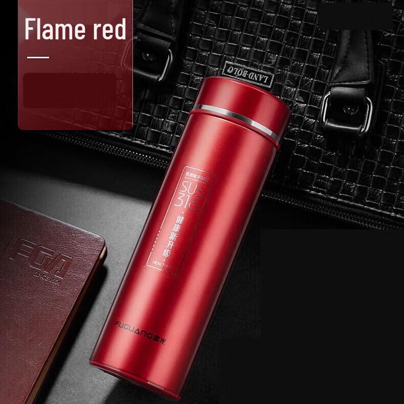 FUGUANG Inscription Series Vacuum Thermos