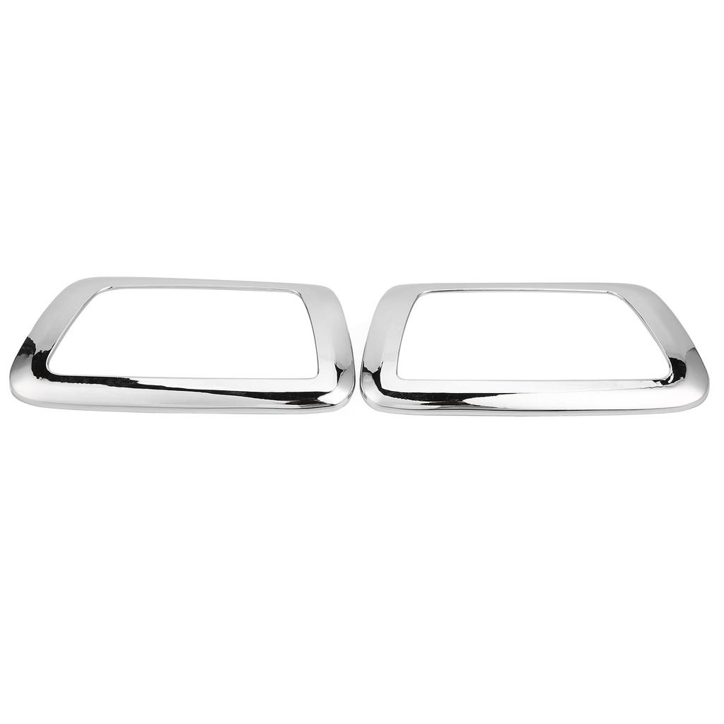 2pcs Interior Door Handle Panel Cover Trim Vehicle Inner Decoration Fit for   2016‑2020 2 Doors