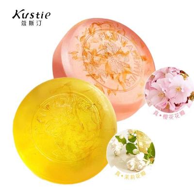 Cherry Blossom & Jasmine Petal Essential Oil Soap Duo