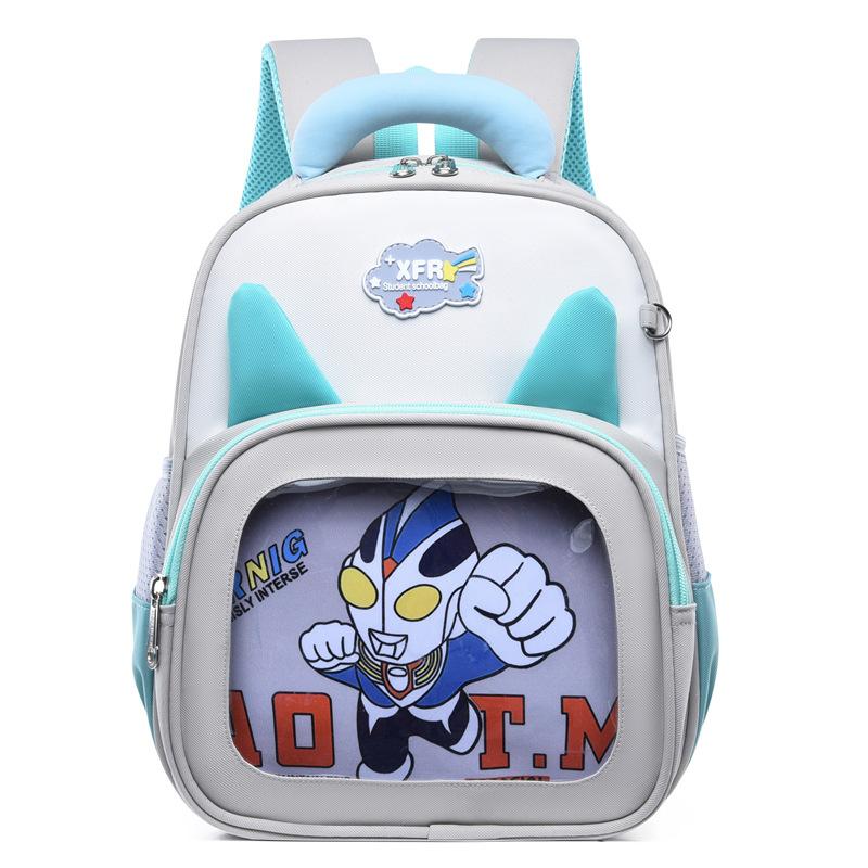 School bag new love cartoon love backpack lightweight versatile spine protection burden reduction children's bag