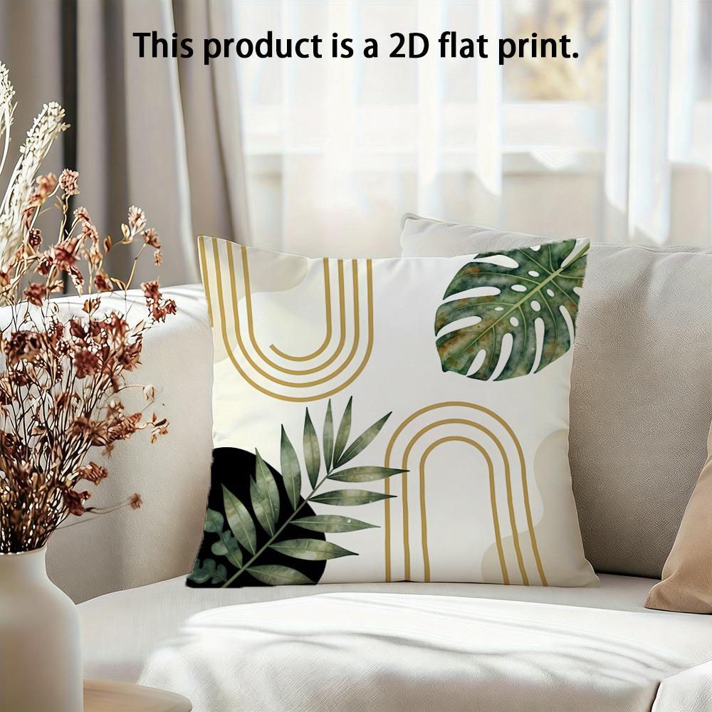 

1 piece ins wind plant pattern 2D flat printing, home living room sofa bedroom 40x40cm/16x16inch