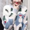 Female Large Size Vintage Loose Print Sweaters Women's Autumn and Winter Sweet Style Knitted Pullover Tops