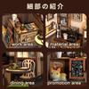 CRESYMME Miniature Dollhouse Kit Wooden 3D Puzzle DIY Craft for Adults Coffee Shop Design