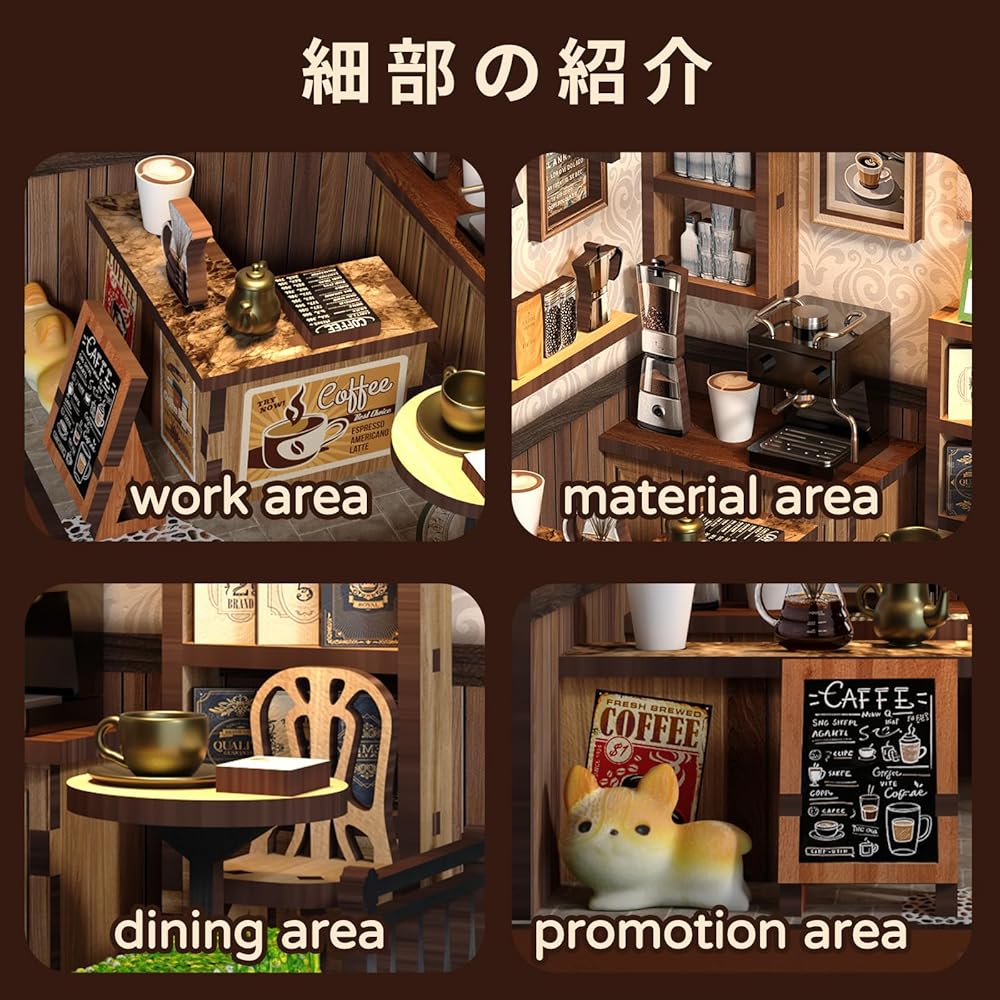 CRESYMME Miniature Dollhouse Kit Wooden 3D Puzzle DIY Craft for Adults Coffee Shop Design