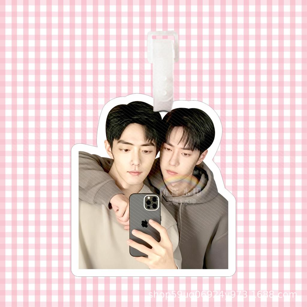 Xiao Zhan & Wang Yibo Keychain: Bojun Yixiao Luggage Tag & Backpack Charm