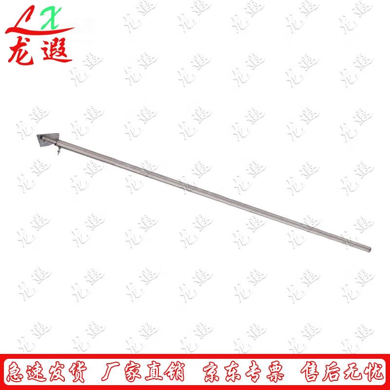 Longxia Marine Damage Control Ruler