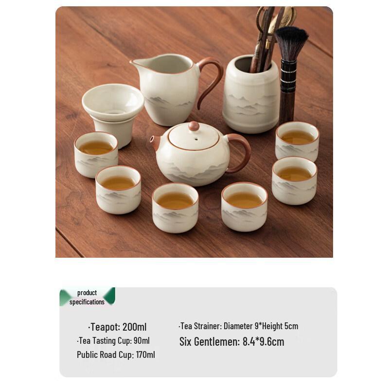 Chaxun Ru Kiln Celadon Gongfu Tea Set