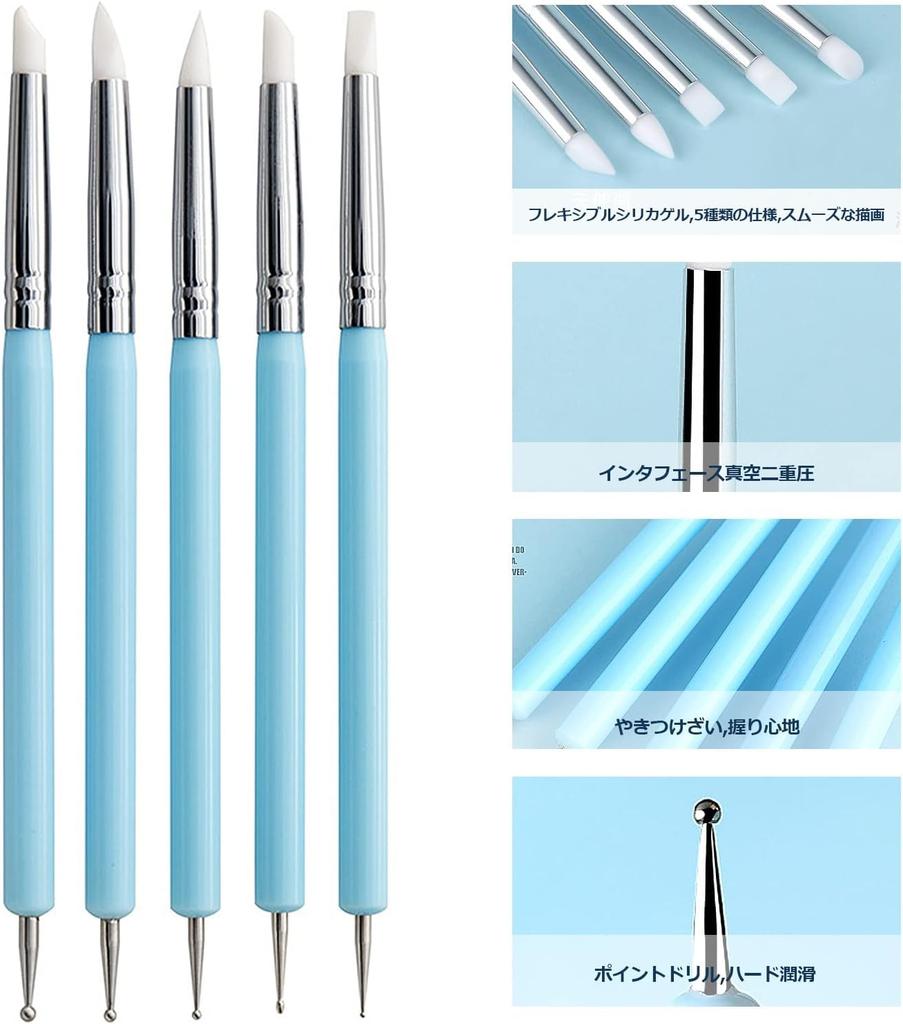 ziyue Set of Stainless Steel Clay Clay Crafting Silicone Clay Drawing Cleaning Sculpting Tools for Clay with Storage Case 19-Piece Spatulas, Spatulas,