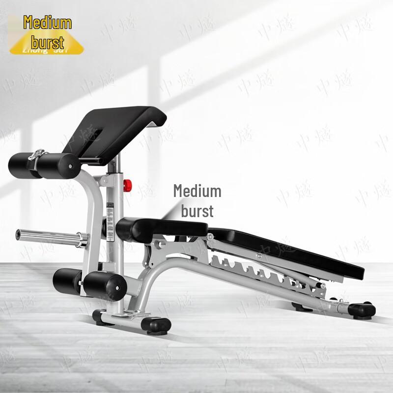 ZhongSui Multi-functional Dumbbell Bench