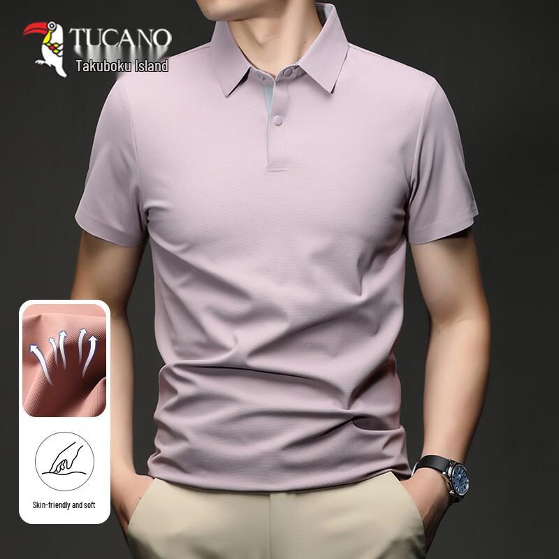 Tucano Men's Ice Silk Short-Sleeve Polo Shirt