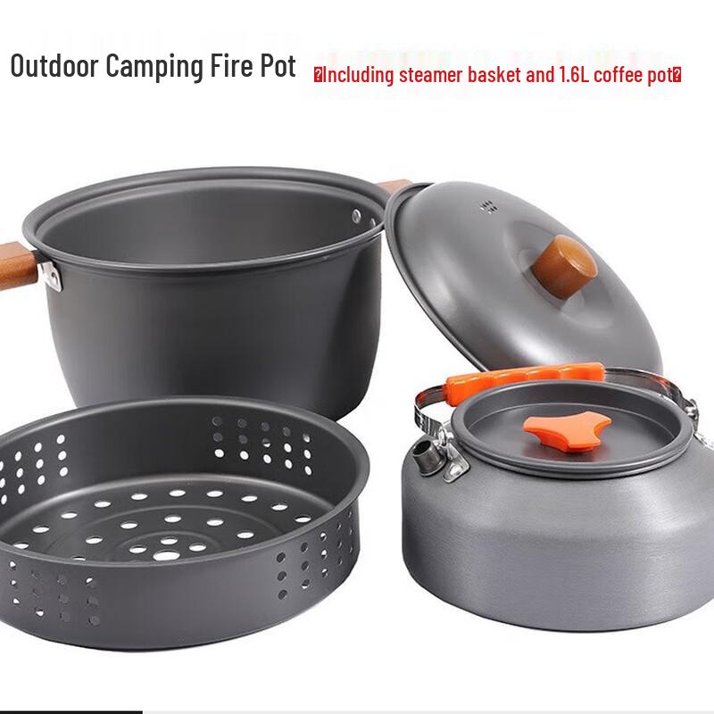 ZISIZ Ultra-Light Aluminum Cookware Set 12x18