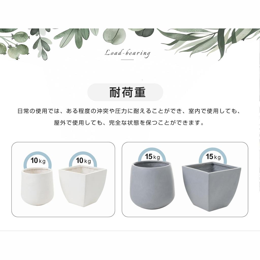 OSJ Large Size with Drainage for Exterior and Outdoor Use Stone-Look Planter, Small, 11, Hole, Eco-Friendly, Gray, Square,