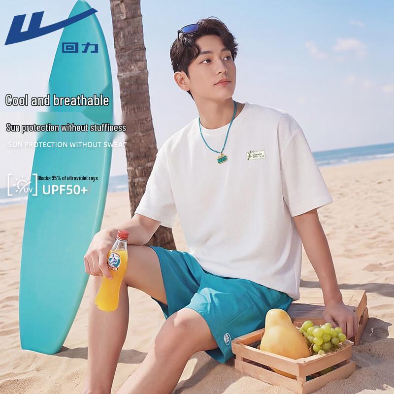 Warrior UPF50+ Cooling Short Sleeve Sport T-Shirt M