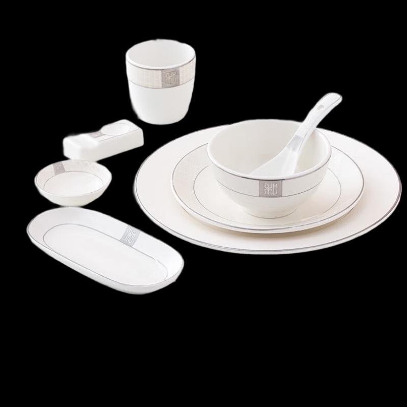 Youxia Chinese Style Ceramic Dinnerware Set