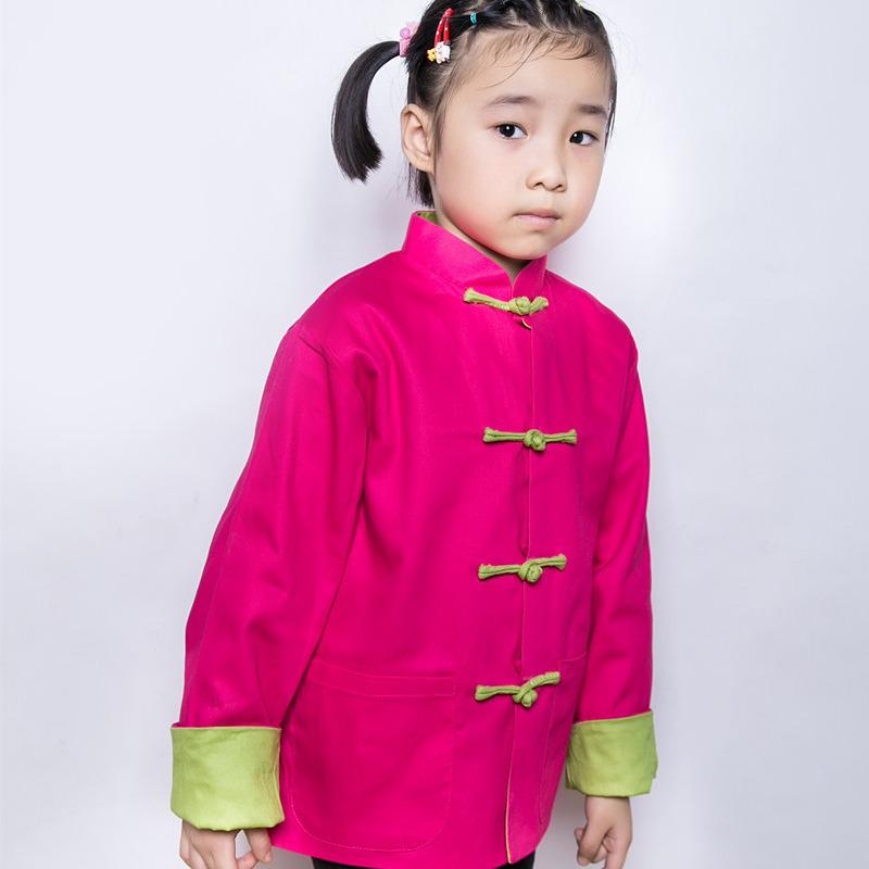 New Unisex Children's Double-Sided Cotton Tang Suit - Traditional Style New Year Outfit