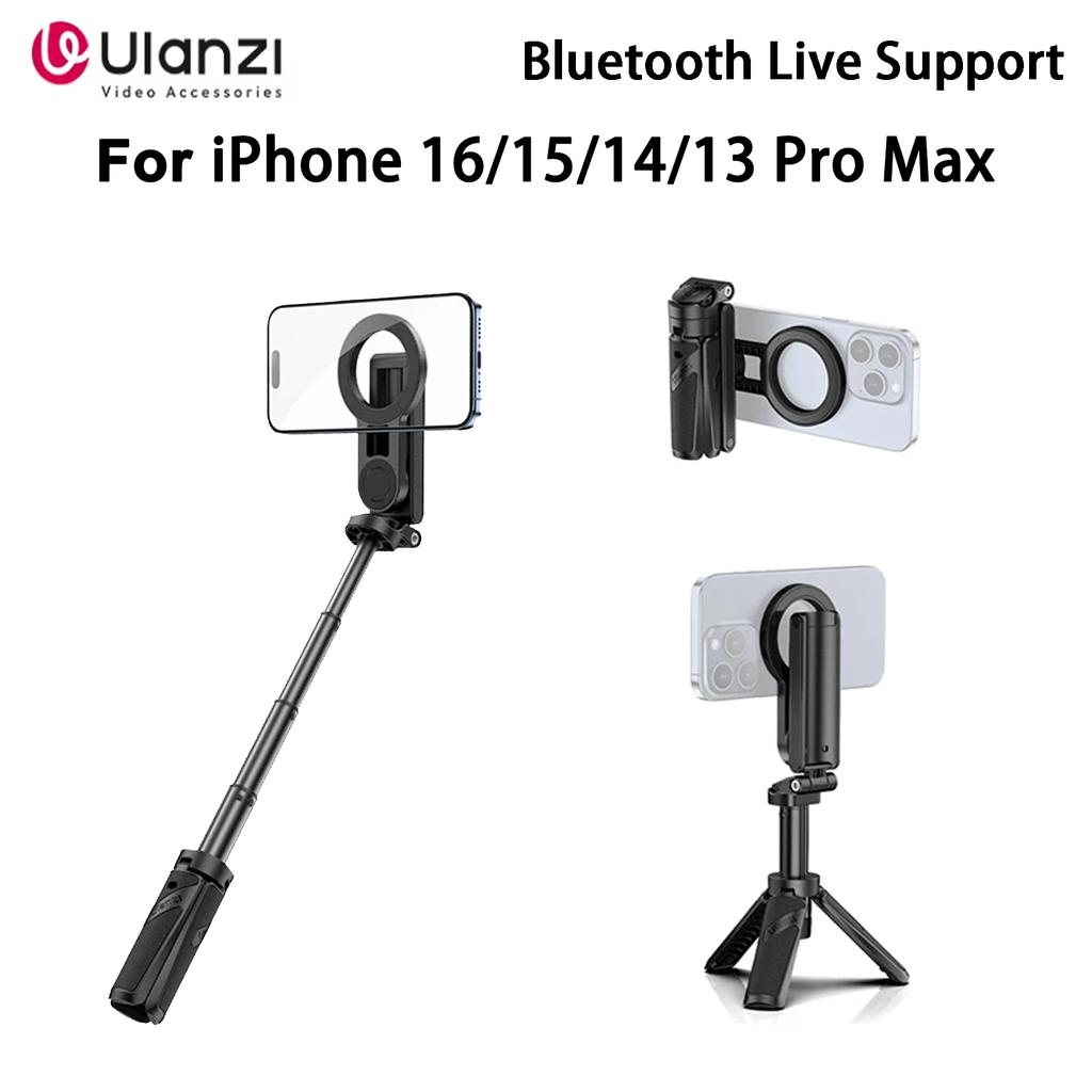 Ulanzi JJ03 Magnetic Phone Tripod Wireless Handle Selfie Stick Desktop Foot Suitable iPhone 16/15/14/13 Pro Max