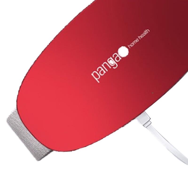 Pangao Smart Lumbar Massager CN Plug (adapter Included)