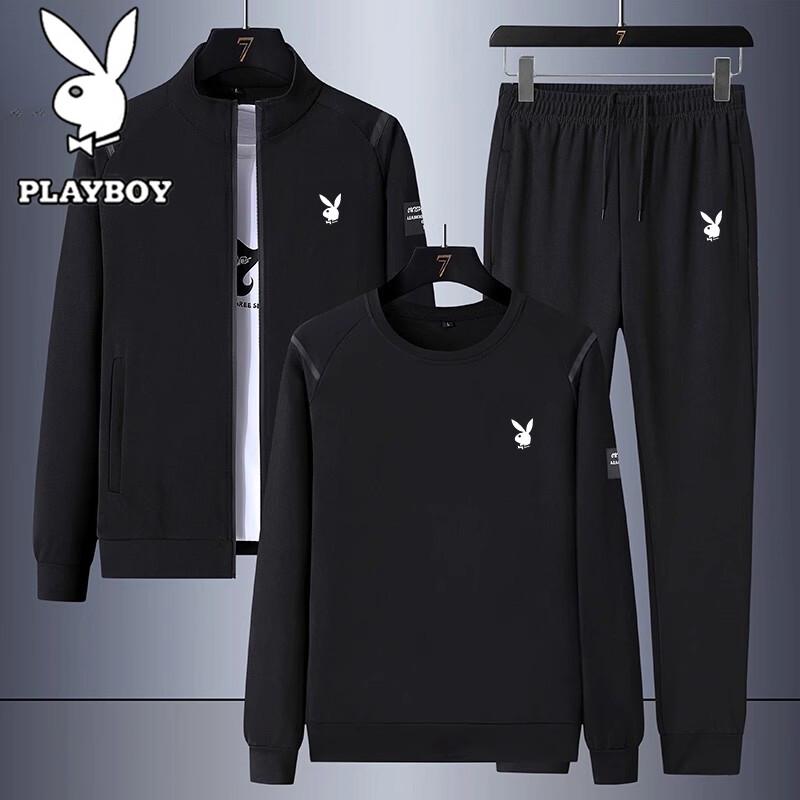PLAYBOY Men's Plus Size Casual Hoodie Sportswear Set