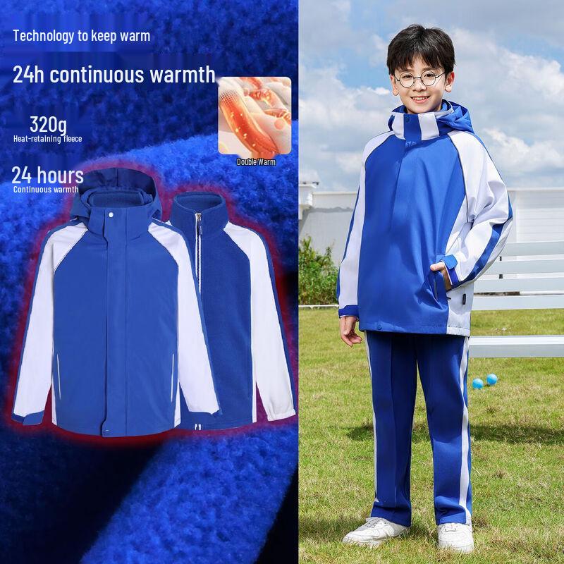 Tang Ren Xue Zi Boys' 3-in-1 Winter Windbreaker