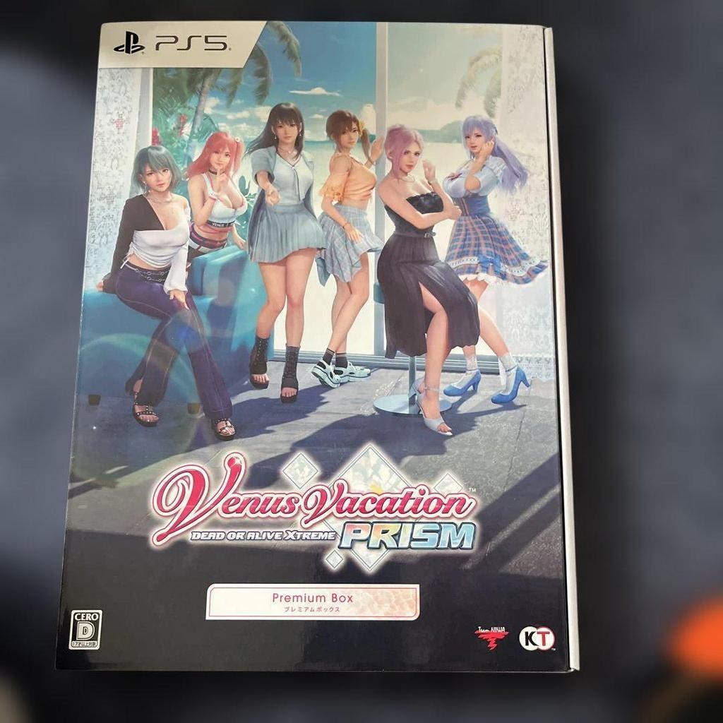 [USED] Venus Vacation: PRISM PS5 Limited Edition (No Software)