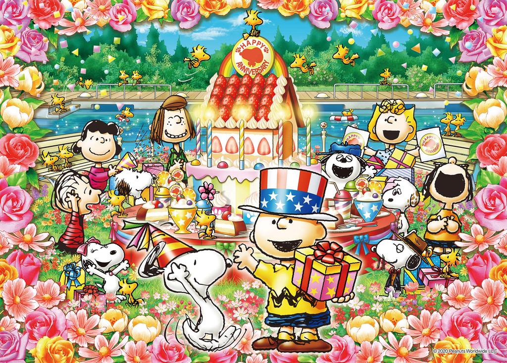 Epoch 500 Piece Jigsaw Puzzle PEANUTS Peanuts Anniversary (38 X 53cm) 06-112s with Glue and Spatula with Score Ticket EPOCH