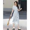 Demana Embroidered A-Line Mid-Length Summer Dress