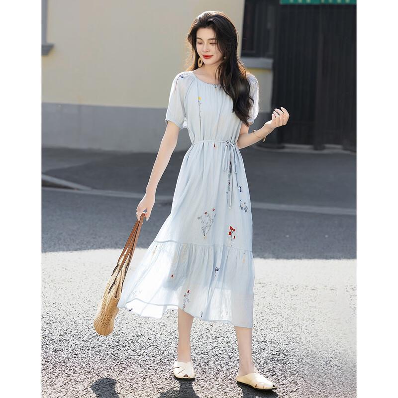 Demana Embroidered A-Line Mid-Length Summer Dress