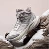 Anta Tanyue Fleece Comfortable Non-Slip Wear-Resistant High-Top Casual Shoes Men Casual Shoes Gray White 912448909-1