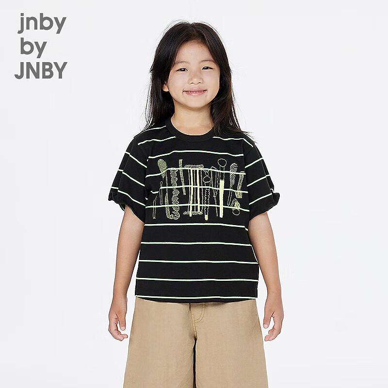 JNBY by JNBY Kids  Short Sleeve T-Shirt 100