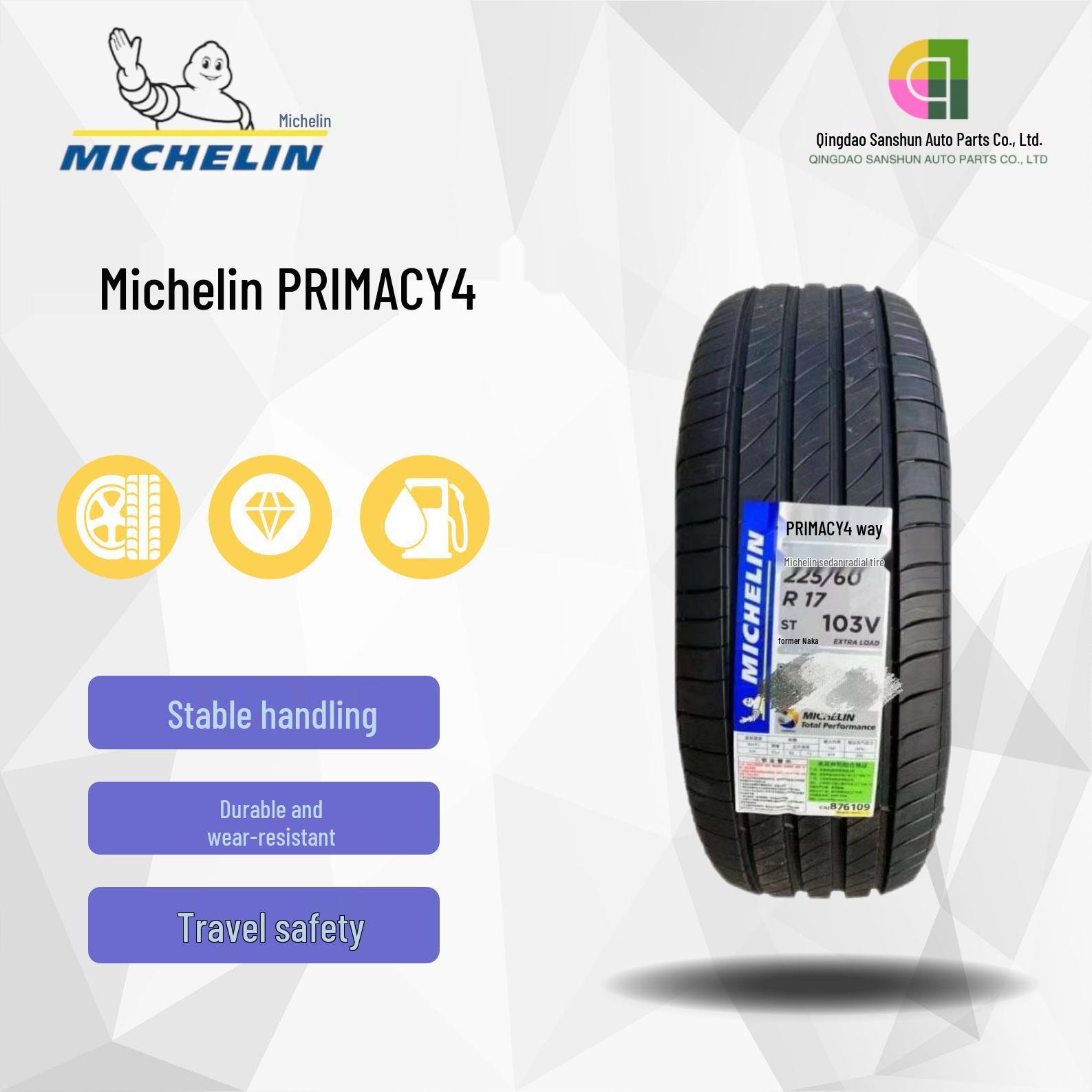 Автошина Michelin Primacy 4 225/60R17 103V