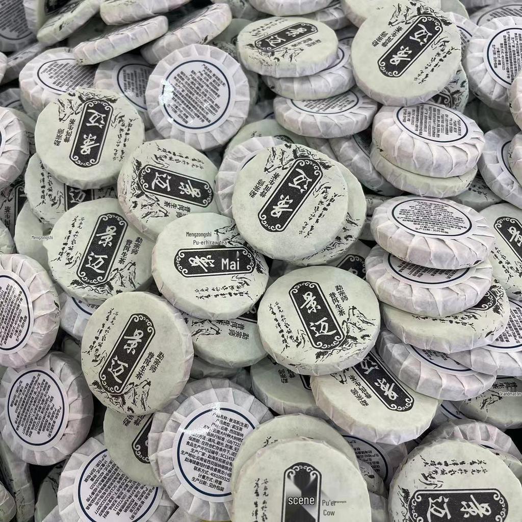 Assorted Mini Tea Cakes: 40 Varieties of Yunnan Pu-erh, Ripe, Glutinous Aroma, White, and Black Tea