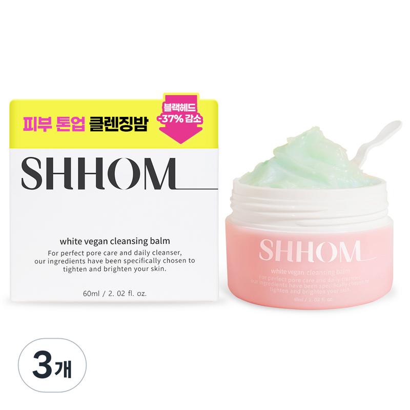 Shom White Vegan Cleansing Balm, 3 pcs, 60ml