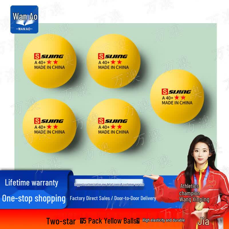Wan ao Three-Star High Rebound Table Tennis Balls