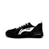 Li Ning Wheat Age Height Increasing Abrasion Resistant Breathable Slip Resistant Low Top Skateboard Shoes Men's AGCV311-6(Team1746-)