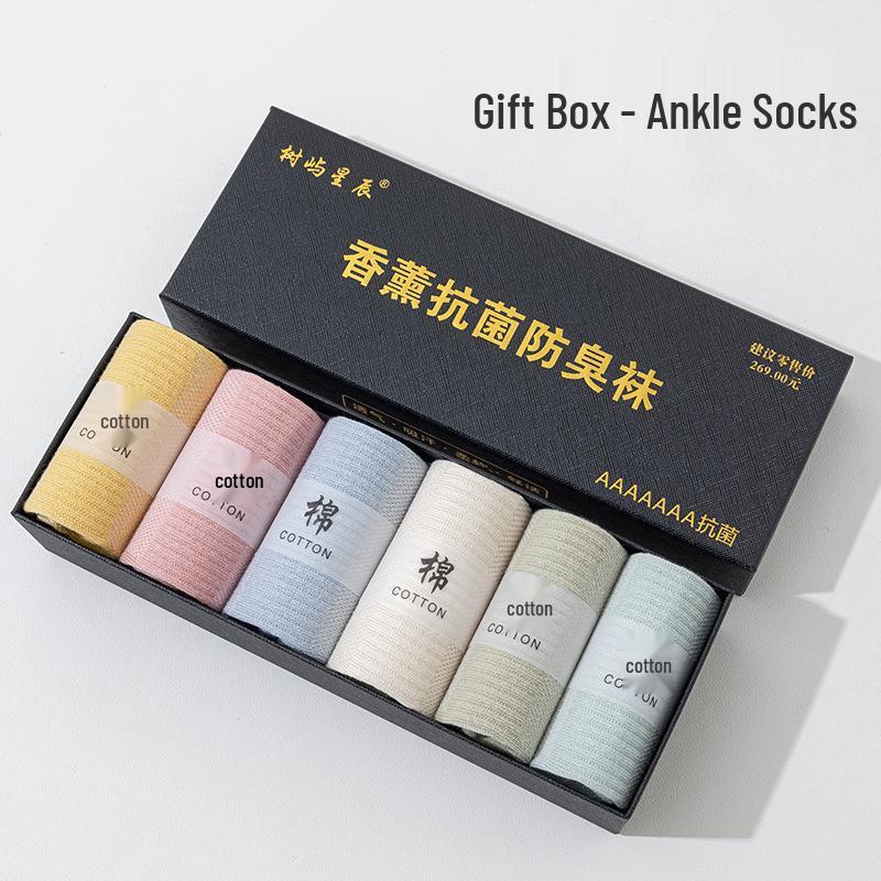 

Носки для мужчин: Тонкие до середины икры, однотонные сетчатые, дышащие, с защитой от запаха, антибактериальные 7A, деловые длинные носки Bag