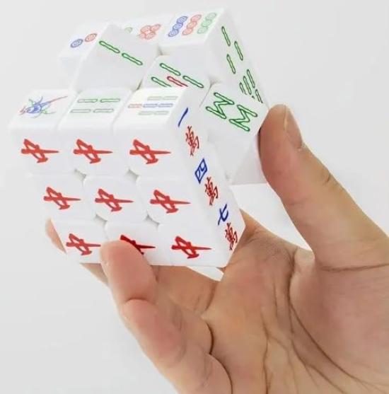 Kancharo Mahjong Cube [Includes Pouch for Convenient Storage] (White)