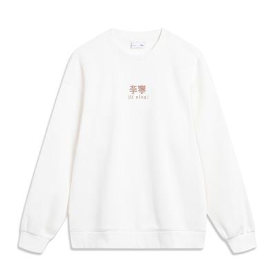 Li Ning Sports Lifestyle Series Back Pattern Printed Fleece Crew Neck Pullover Sweatshirt Unisex Sweatshirt Off-White AWDTB73-7