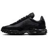 Air Max Waffle Racer Sp Schwarz Anthrazit FV6946-001