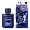 Nivea Men Skin Conditioner Balm Mens Lotion Dry Moisturizing Prevents Dryness Roughness Non-Alcohol Type 110ml