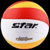Star VB225-34 Competition Volleyball