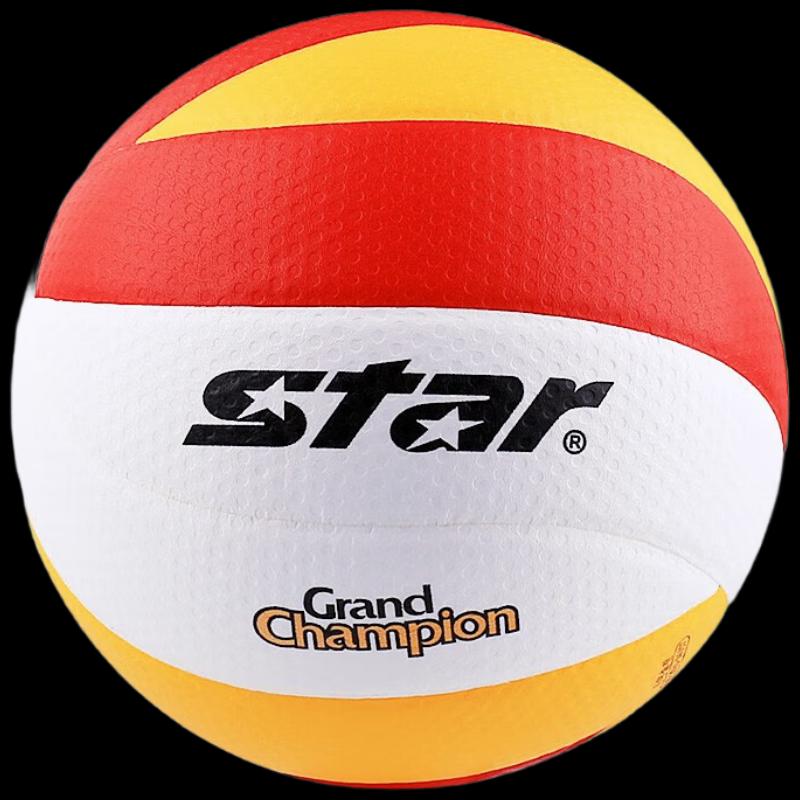 Star VB225-34 Competition Volleyball
