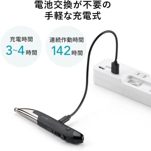 Sanwa Direct Stiftförmige Maus Bluetooth/USB-A/USB-C Drahtlose Verbindung Kompatibel mit Win/Mac/iPadOS/Android Wiederaufladbarer Touch Pen Inklusive Ständer W