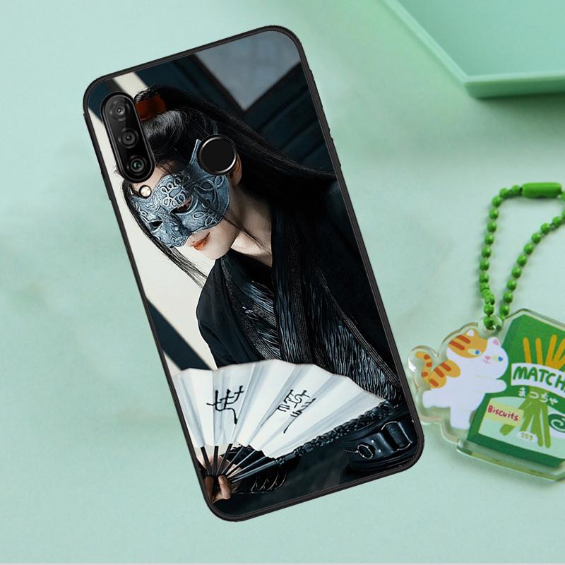 The Untamed Xiao Zhan For Huawei Nova 8i 11i 12i 12s 9 10 SE Y90 Y60 Y70 Y72 Y61 Y91 P20 P30 P40 Lite P60 Pro Case